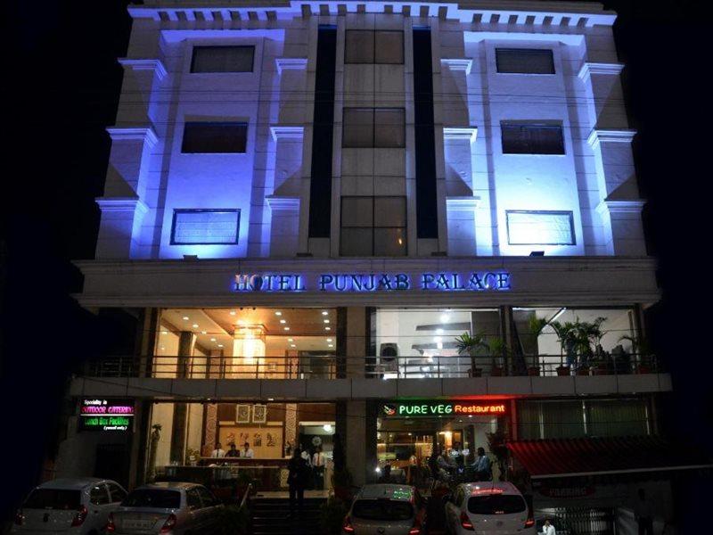 Hotel Punjab Palace Rāipur Exteriör bild